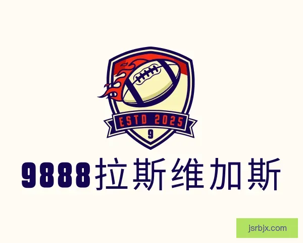 发现9888拉斯维加斯